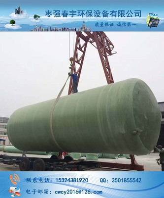 玻璃鋼儲罐 玻璃鋼纏繞罐 立式 臥式儲罐 玻璃鋼鹽酸罐-萬通商務網