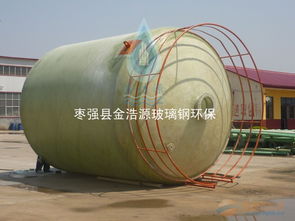 玻璃鋼罐生產(chǎn)廠家