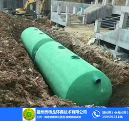 泉州玻璃鋼污水處理設備 奧特龍環(huán)保信譽保證