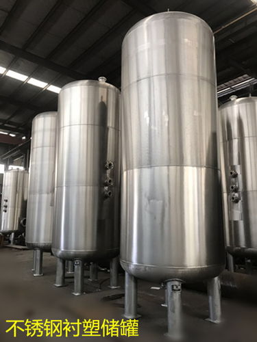 鋼襯PE與玻璃鋼儲罐比較 以銷定產模式的經營優勢